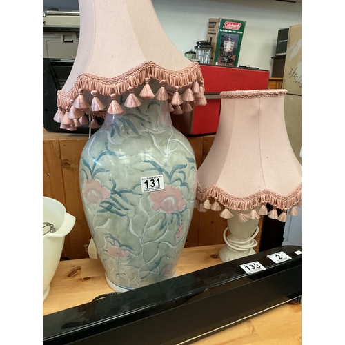 131 - Oriental style vase and lamps