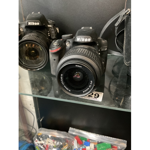 229 - Nikon D3200 and lens - untested