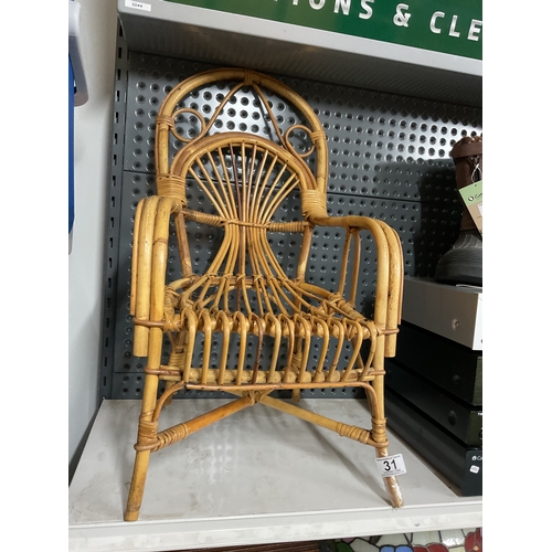 31 - Small bamboo Childs arm chair