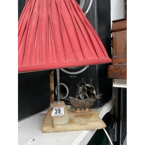 39 - Decorative ship lamp, with onyx style base