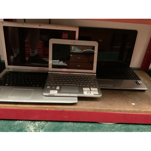 77 - 3 x laptops, no charger, untested