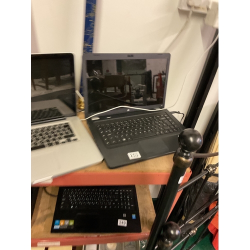 253 - HP Laptop - untested