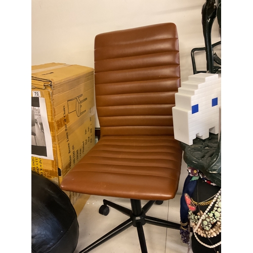 69 - Brown faux leather executive chair