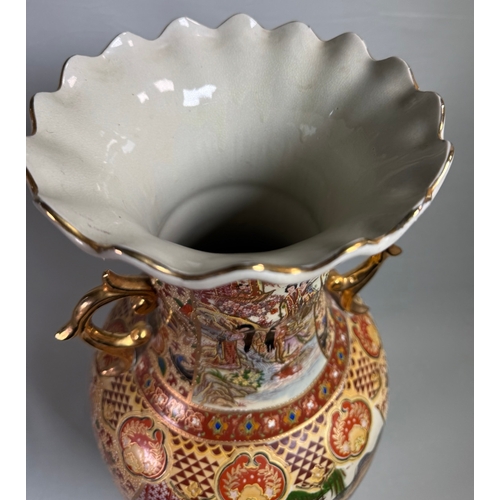 14 - Large Japanese Satsuma Style Twin‑Handle Floor Vase Figural Decor  Highly detailed gilt and hand-pai... 