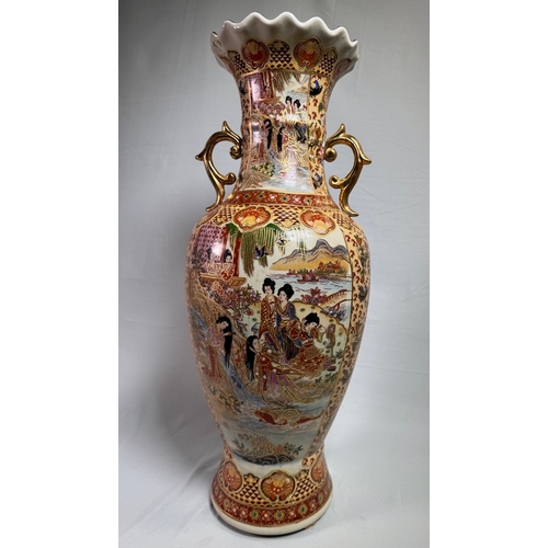 14 - Large Japanese Satsuma Style Twin‑Handle Floor Vase Figural Decor  Highly detailed gilt and hand-pai... 