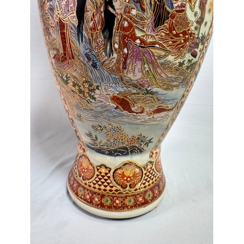 14 - Large Japanese Satsuma Style Twin‑Handle Floor Vase Figural Decor  Highly detailed gilt and hand-pai... 