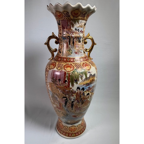 14 - Large Japanese Satsuma Style Twin‑Handle Floor Vase Figural Decor  Highly detailed gilt and hand-pai... 