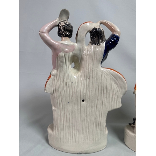17 - Pair Antique Staffordshire Style Flatback Figurines Dancing Couple Spill Vases  Polychrome figures. ... 