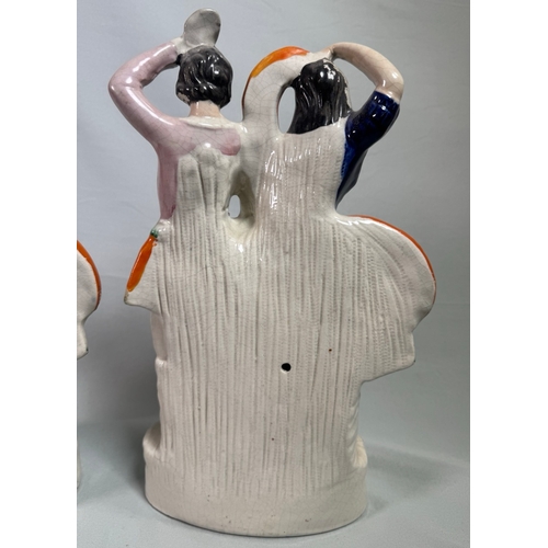 17 - Pair Antique Staffordshire Style Flatback Figurines Dancing Couple Spill Vases  Polychrome figures. ... 
