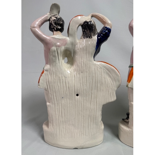 17 - Pair Antique Staffordshire Style Flatback Figurines Dancing Couple Spill Vases  Polychrome figures. ... 