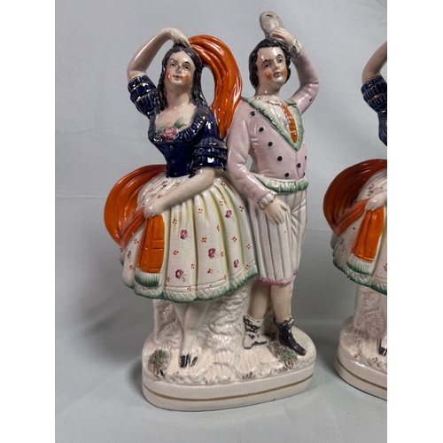 17 - Pair Antique Staffordshire Style Flatback Figurines Dancing Couple Spill Vases  Polychrome figures. ... 