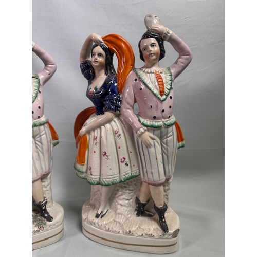 17 - Pair Antique Staffordshire Style Flatback Figurines Dancing Couple Spill Vases  Polychrome figures. ... 