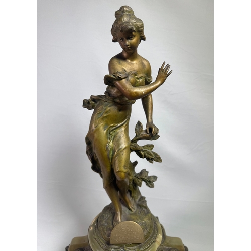 19 - Late 19th cent. French mantel clock 