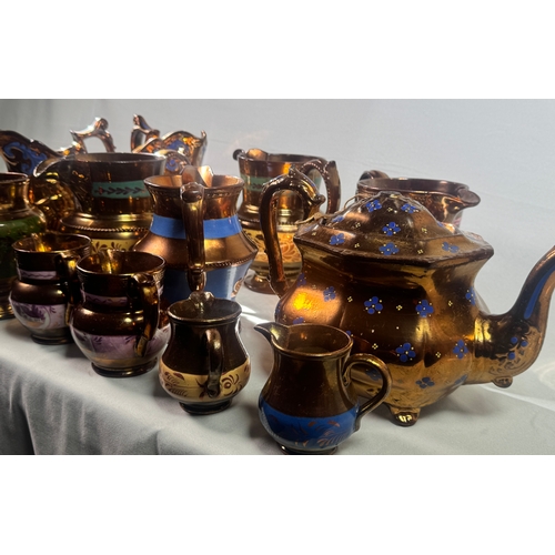 25 - Victorian Lustre Copper Tea Set Teapot Jugs Creamers Cups Assorted  Large lustreware group. Mixed co... 