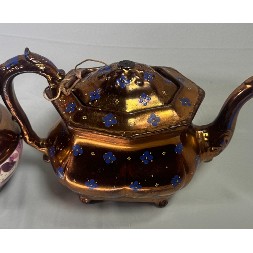25 - Victorian Lustre Copper Tea Set Teapot Jugs Creamers Cups Assorted  Large lustreware group. Mixed co... 