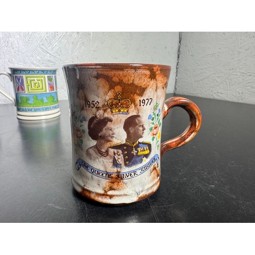 309 - Collection of Vintage Commemorative & Advertising Mugs – Royal Jubilee, Investiture, London & Nescaf... 