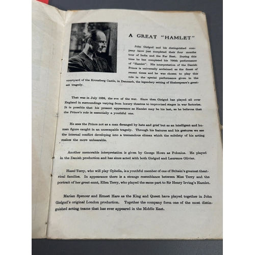 A Collection of Four Vintage William Shakespeare Hamlet Theatrical ...
