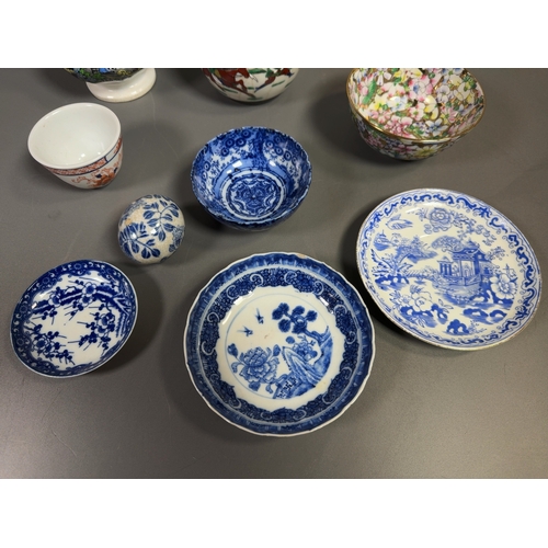 A Collection of Chinese, Japanese, and British Chinoiserie Ceramics A ...