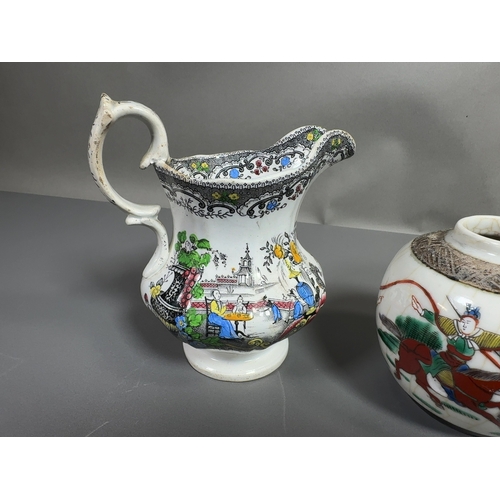 A Collection of Chinese, Japanese, and British Chinoiserie Ceramics A ...