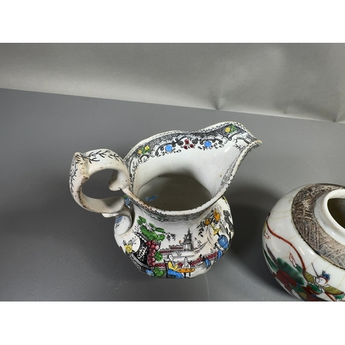A Collection of Chinese, Japanese, and British Chinoiserie Ceramics A ...