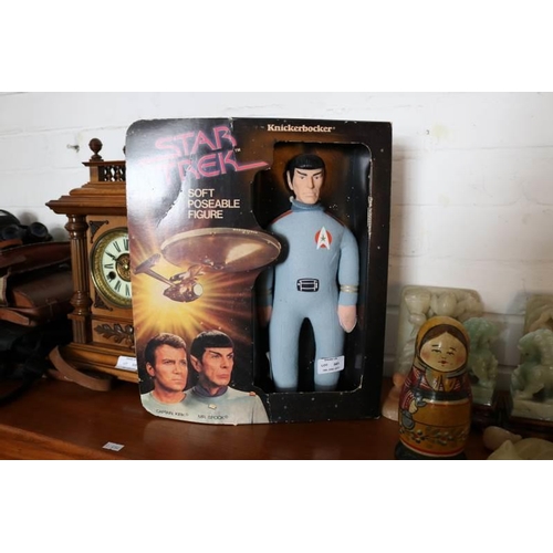 541 - A Knickerboker star trek spock figure