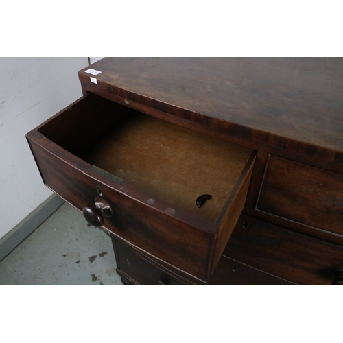 401 - An Antique bow fronted mahogany chest of drawers fitted two drawers over three.  Approximately 90.5c... 