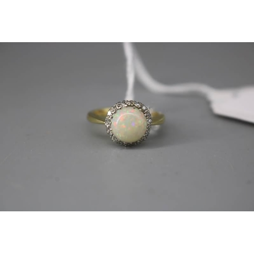 Lot 227       