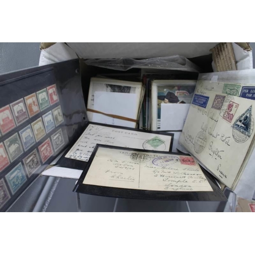 46 - Carton of various stamps with postcards