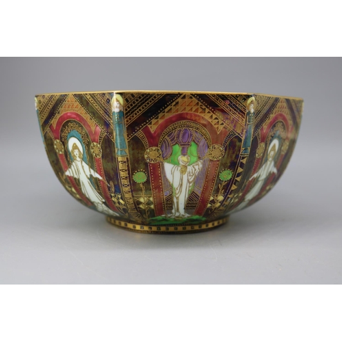 205 - A Wedgwood Fairyland lustre bowl