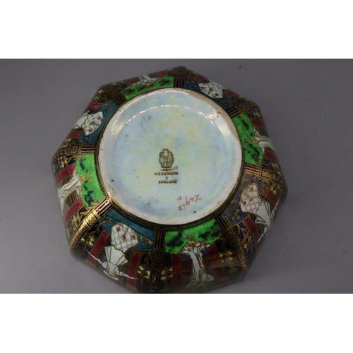 205 - A Wedgwood Fairyland lustre bowl