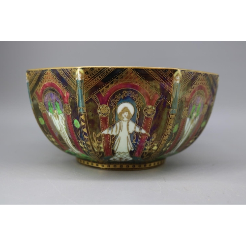 205 - A Wedgwood Fairyland lustre bowl