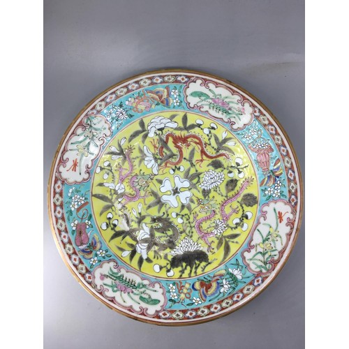185 - Antique Chinese plate decorated with dragons and foliage (measures approx 27.5cm diameter) together ... 