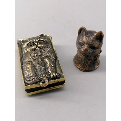 Lot 229       