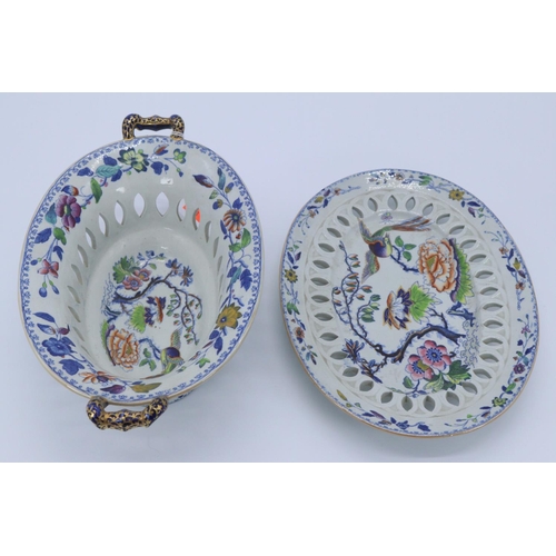 2 - Davenport pierced two handled dish on matching base (measures approx 27cm handle to handle)