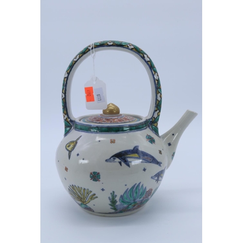 3 - Large Japanese tea pot decorated with dolphins (measures approx 10.5