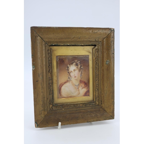 264 - A Victorian miniature depicting a lady, frame measures approx 17cm high x 15 cm wide