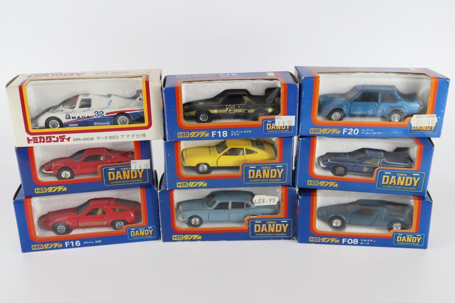 Tomica dandy best sale