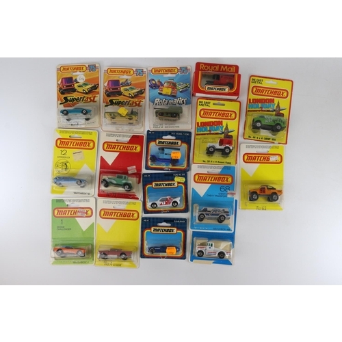 100 - Matchbox 75, on open cards to include Pontiac Firebird, 57 Chevvy, Swamp Rat etc 15 models in total.