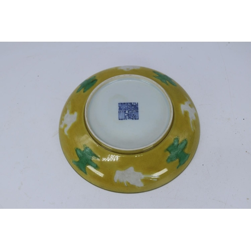 222 - Four Chinese plates/dishes and three bowls, examine