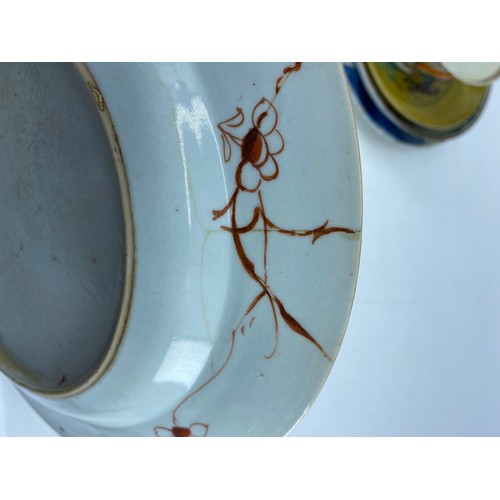 197 - Postcards of West Bromwich mostly early in an album including street scenes and a card of 1908 Hamst... 