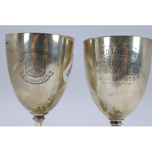 11 - Three silver hallmarked small trophies from Hitchin Grammar School both dated May 31st 1909, weigh a... 