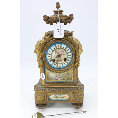 47 - Antique gilt cased mantle clock with porcelain decorative panels a/f