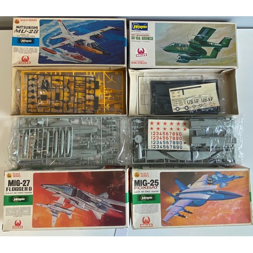 399 - A selection of boxed model kits 1/72 scale to include Hales Hasegawa Mitsubishi MU-26 Japan Air self... 