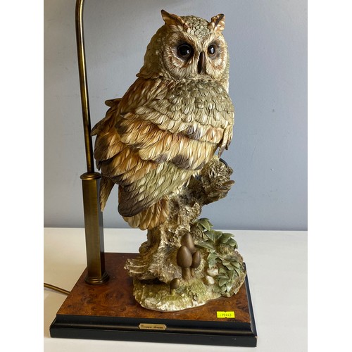 634 - Giuseppe Armani Owl side lamp