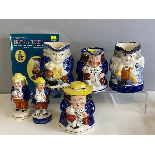 332 - Royal Doulton Jolly Toby jug together with a small Doulton lobster man and 5 other Toby jugs and a s... 