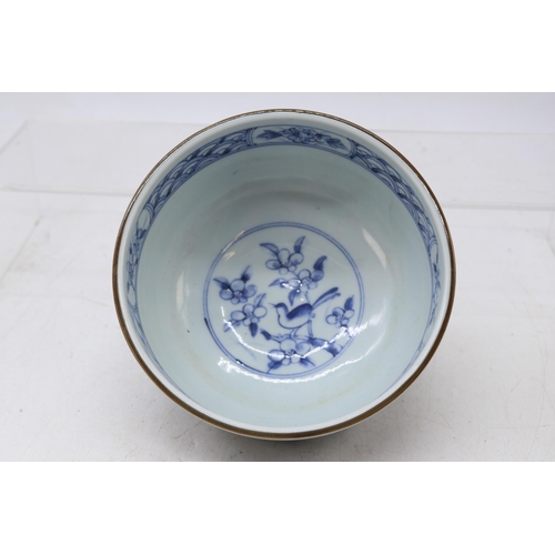 138 - Chinese decorative bowl with marks to base