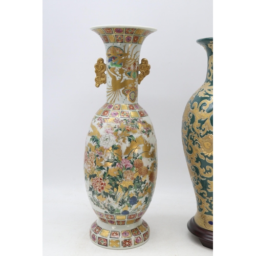 369 - A famille rose baluster vase together with a contemporary oriental style lamp base (trade, spares an... 