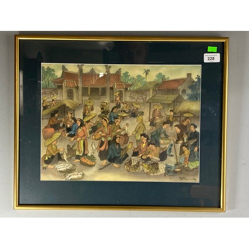 458 - Framed oriental picture depicting a market scene, signed indistinct  together with four small painti... 