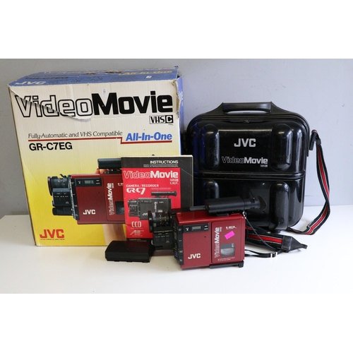 546 - A JVC VHSC camera recorder GRC7 together with original box, accessories etc (trade spares or repairs... 