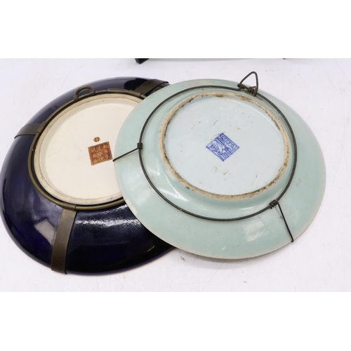 181 - A Chinese large decorative plate together with a signed satsuma plate and a celadon smaller plate